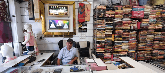 Guru Kirpa Suit Collection business photograph