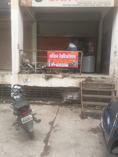 Sachin Refrigeration business photograph