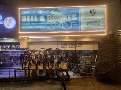 BELL & BRAKES Bicycle store business photograph