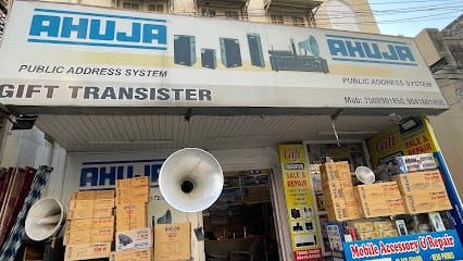 Gift Transisters sound and dj system business photograph