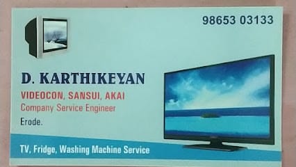 Karthi Electronics business photograph