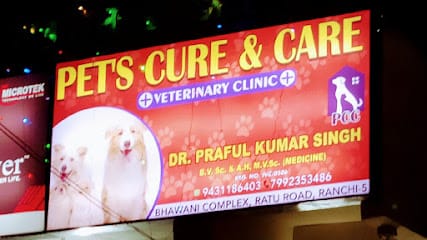 PET'S CURE & CARE business photograph