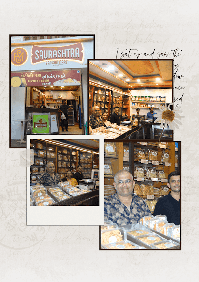 The Saurashtra Farsan Mart business photograph