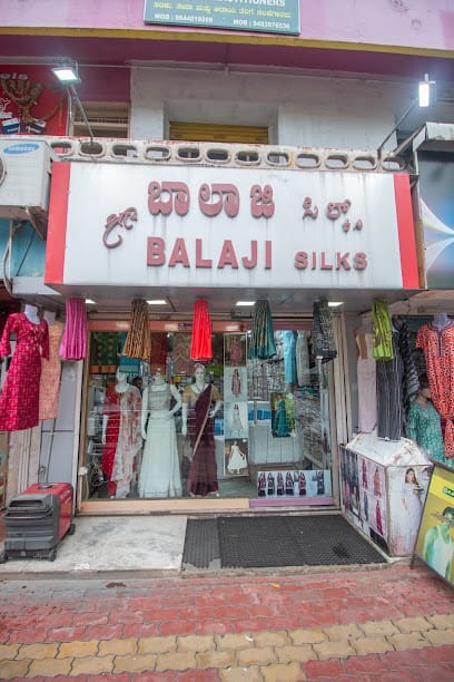 Balaji Silks business photograph
