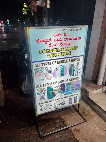 S A Mobile & Laptop Care Center business photograph