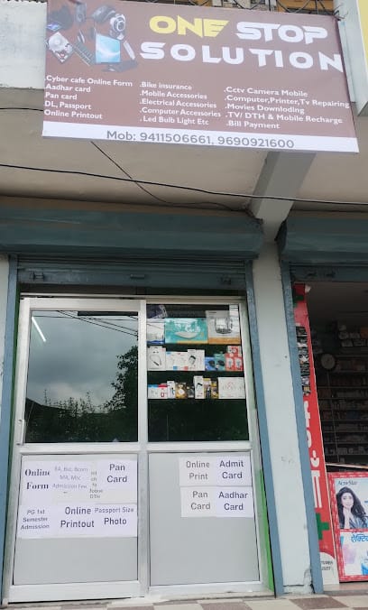 One Stop Solution business photograph