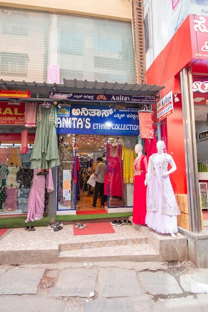 Anita's Ethnic Collection business photograph