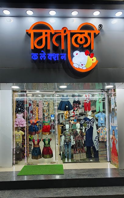Mitali Collection business photograph