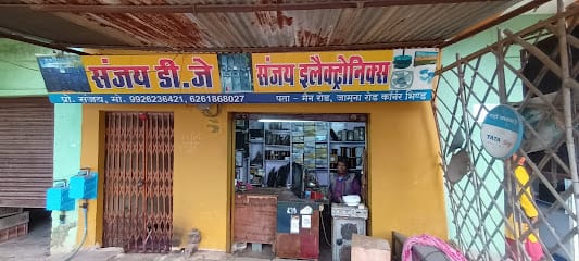 Sanjay Electronics business photograph