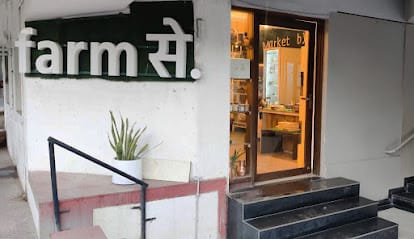 farmseindia business photograph