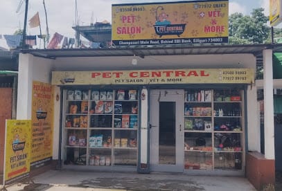 Pet Central business photograph