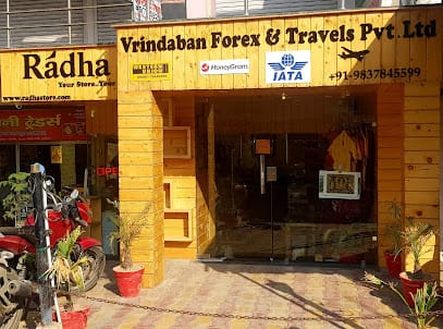 VRide 'Get your eco bike in Vrindavan' business photograph