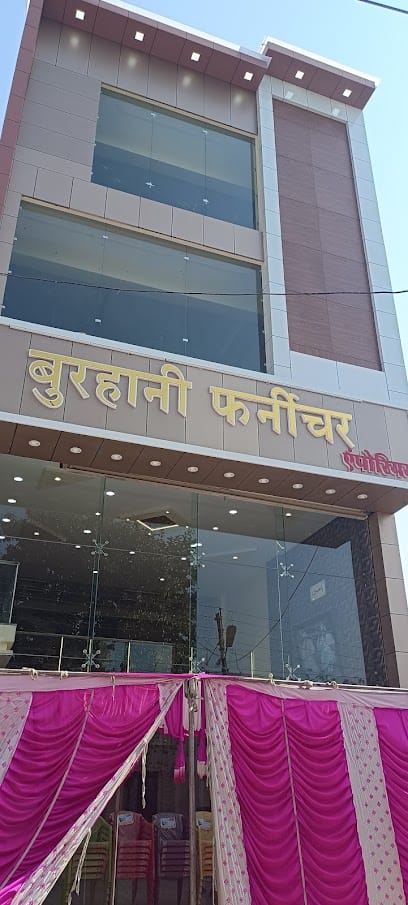 BURHANI FURNITURE EMPORIUM business photograph