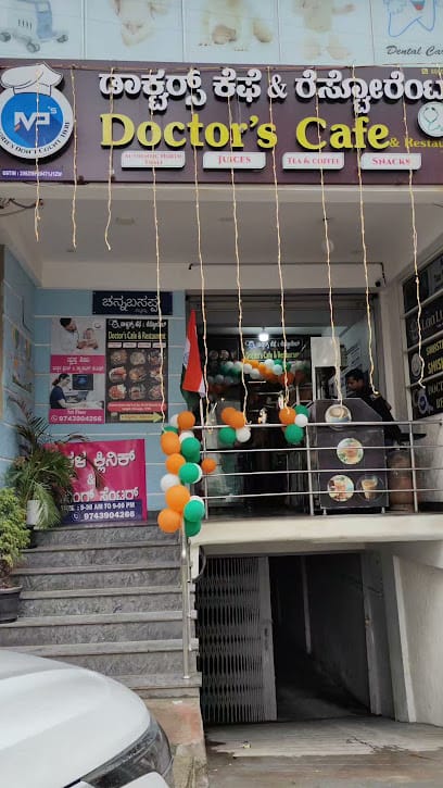MP's Doctors Cafe & Restaurant business photograph