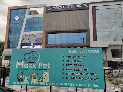 Maxx Pet Clinic business photograph