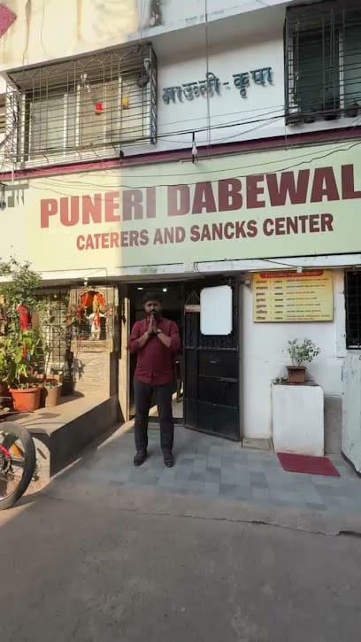 PUNERI DABEWALE AND CATERERS - in Kothrud Pune ( Tiffin and caterers service provider) business photograph