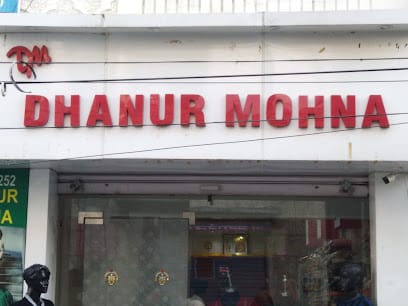 Dhnaur Mohna business photograph