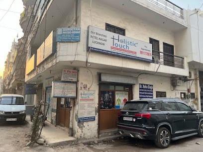 Holistic Touch business photograph