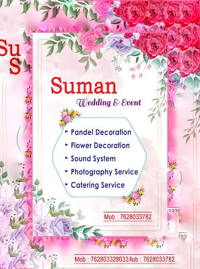 SUMAN WEDDING & EVENT PLANNING business photograph