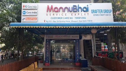 MannuBhai - Service Expert business photograph