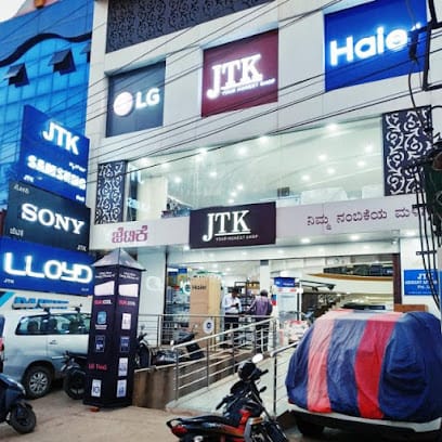 JTK ARIHANT APPLIANCES PVT LTD business photograph