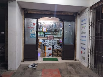 Dwarkadhish Refrigeration & Air-conditioner business photograph