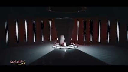 Patanjali Gramin Arogya Kendra business photograph