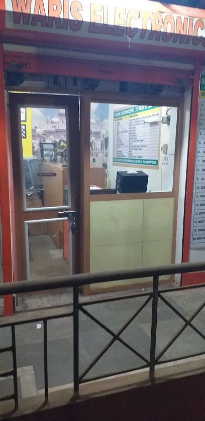 Waris Electronics.cuttack business photograph