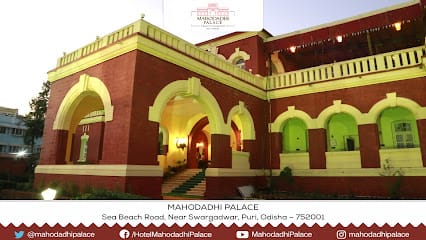 Mahodadhi Palace - A Beach View Heritage Hotel in Puri business photograph