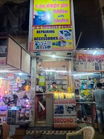 AS mobile zone business photograph