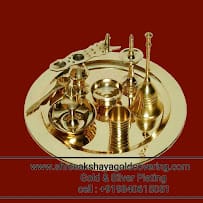 SHREE AKSHAYA GOLD COVERING (GOLD POLISH SILVER POLISH) business photograph