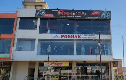 Poshak - Extreme Fashion business photograph