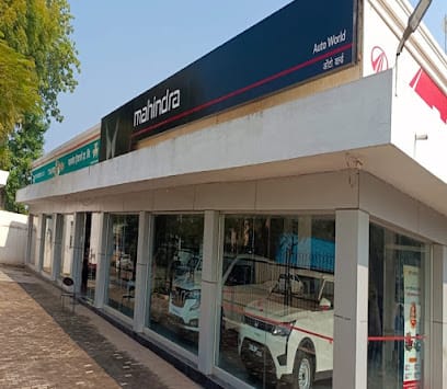 Mahindra Auto World - SUV & Commercial Vehicle Showroom business photograph
