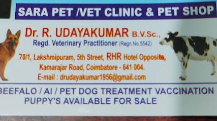 Sara Pet/vet clinic & pet shop business photograph