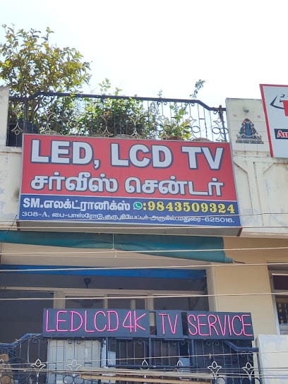 SM Electronics business photograph