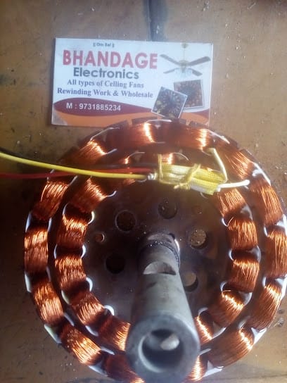 BHANDAGE ELECTRONICS business photograph