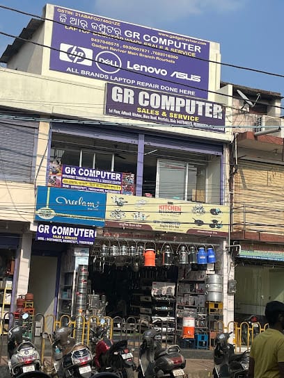 GR COMPUTER BEST MOBILE LAPTOP REPAIR SERVICE TRAINING INSTITUTE & WHOLESALE IN ROURKELA ODISHA business photograph