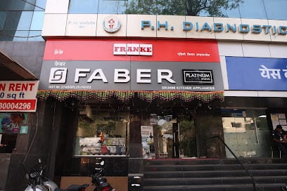 Gruhini Kitchen Appliances in Kondhwa | Pune business photograph