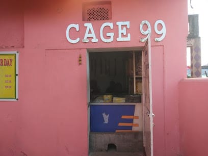 CAGE-99 online store business photograph