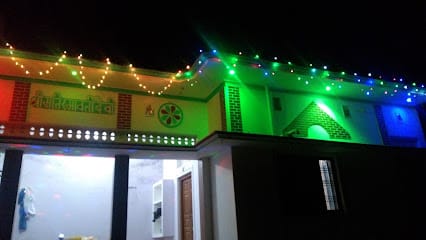 My home business photograph