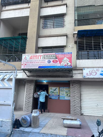 Amit Packers And Movers business photograph
