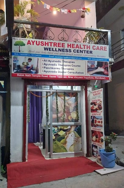 AyushTree Massage & Wellness Center business photograph
