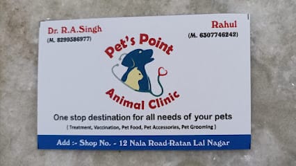 Pet's Point Animal Clinic business photograph