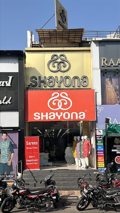 Shayona New Vadaj business photograph