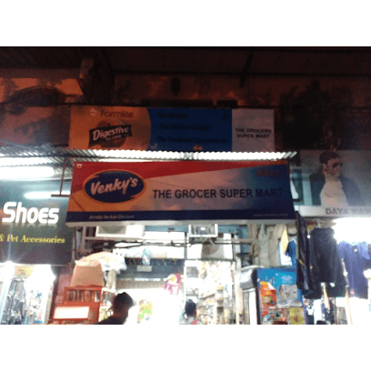 The Grocers Super Mart business photograph