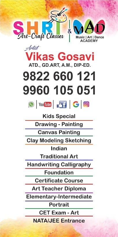 SHRI ART SCHOOL business photograph