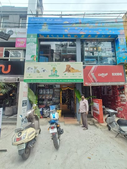 Bengaluru Pet Company - pet shop business photograph