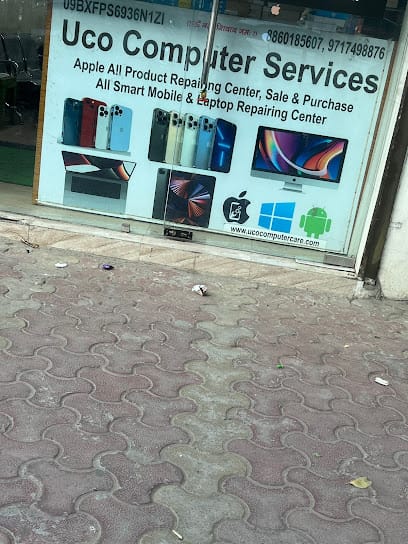Self Apple Service Centre Near Me || MacBook Service Centre | - UCO Computers business photograph