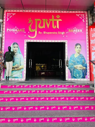 YUVTI by Bhupendra Singh business photograph