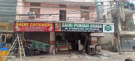 SAINI CATERERS & SAINI PUNJABI DHABA , UTTAM NAGAR business photograph